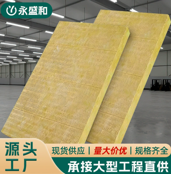 河源隔音棉
